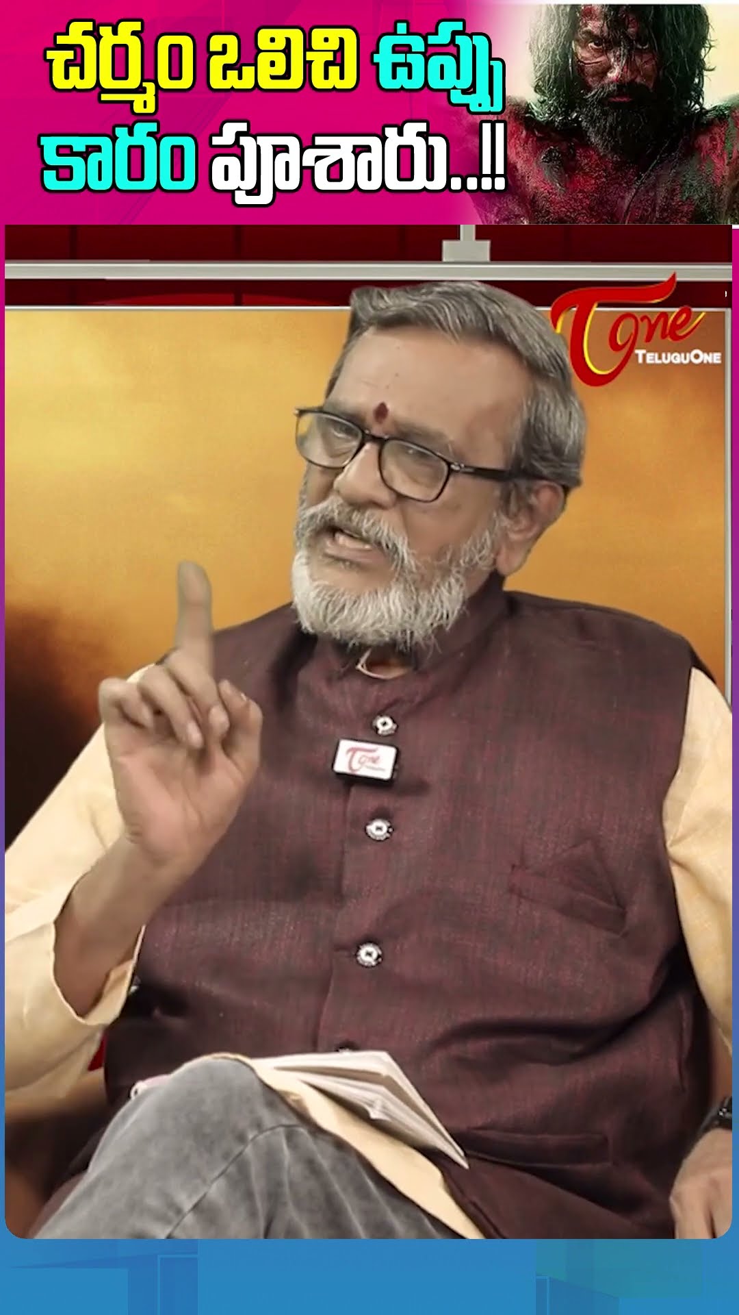 Madan Gupta Reveals Shocking Facts About Chhatrapati Sambhaji Maharaj #chhaava #sambhajimaharaj