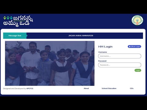 Jagan Anna Ammavodi Student Registration