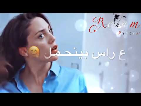 اغاني عن الابراج