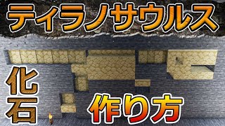 サル山 Gamesの最新動画 Youtubeランキング