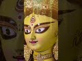 Durga Ashtottara Sata Namavali | 108 Names of Goddess Durga | Veeramani Kannan | #durga #navratri