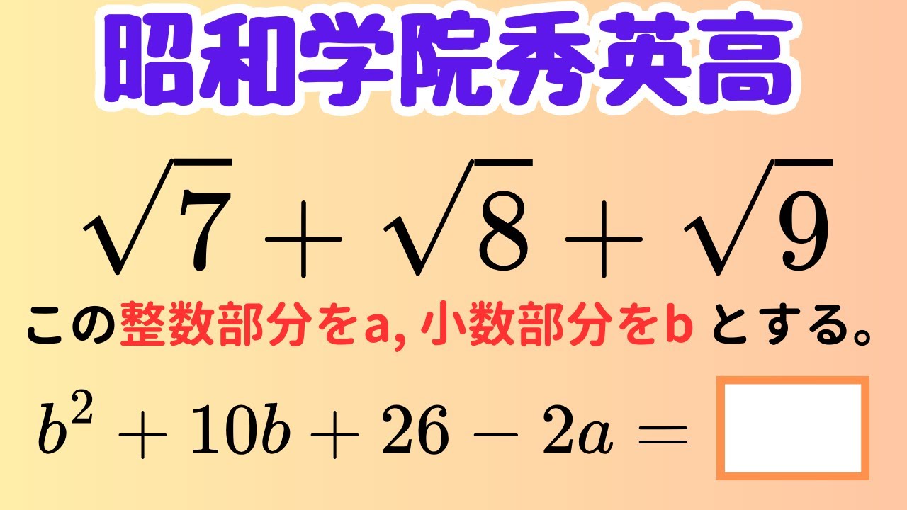 シュッツ 物理学における幾何学的方法 物理学における幾何学的方法 (物理学叢書 53) | B.F. シュッツ