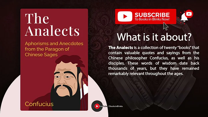 The Analects by Confucius (Free Summary) - DayDayNews