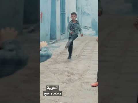 المغربية قادة المغرب الجميل Morocco New Song Morocco اغنية كامله Https Youtu Be 9ihbjN In2c