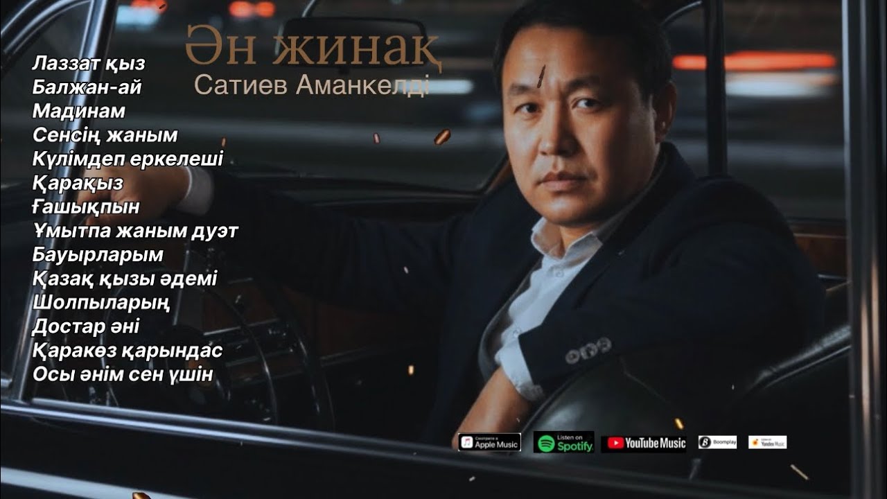 Орысша аудармасы бар ортағасырлық порно видео Ауылдағы секс фильмдер онлайн