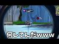 キル集の裏側202【フォートナイト】