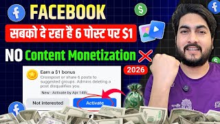 $1 from Facebook Crosspost 🤑 Crosspost or share 6 posts to suggested groups | Fb Extra Bonus Update
