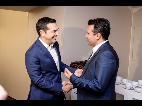 Инсерти од средбата на премиерот Заев со премиерот на Република Грција Ципрас во Давос