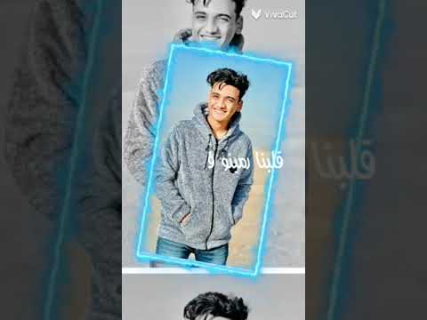 اغنيه اتنين اخوات اشقيه القيصر 