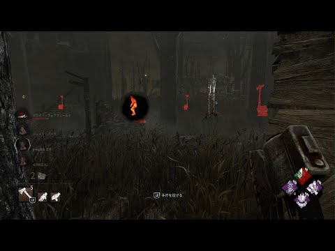 Dead by Daylight グリッチなんかしたらダメでしょ！？