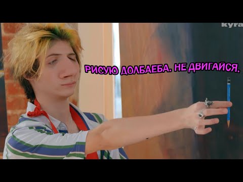ноен раздражает авани на протяжении 2 минут