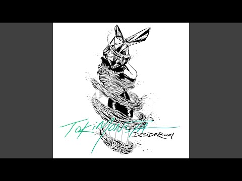TOKiMONSTA — Open Air