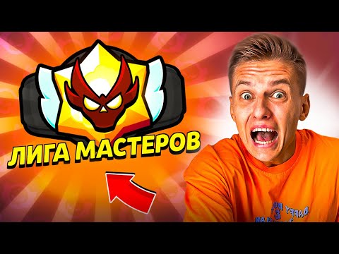 Видео: ЛАСТ КАТКА🤯СЕГОДНЯ ЗАВЕРШАЕМ?