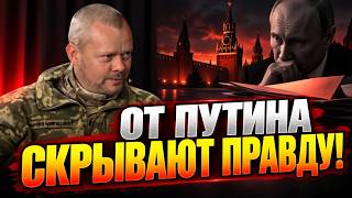 Масштабное наступление ВСУ довело зетников до ПАНИКИ! Билецкий готовит БОМБУ – все только начинается