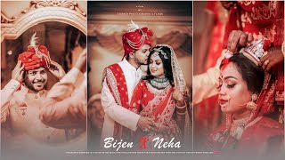 Inter-Religion Wedding Teaser HINDU - MUSLIM | BIJEN & NEHA | A FLIM BY TANMOY PHOTOGRAPHY & FLIMS