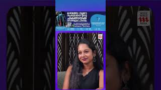 Fahad മനസ്സിൽ ചിന്തിക്കുന്നത് കണ്ണിലൂടെ പുറത്ത് വരും 😍| Rajesh Madhavan Exclusive Interview Part 02