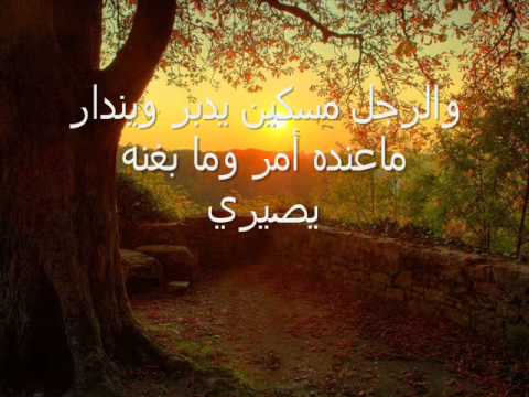 معقول هذا الشي ياناس قد صار