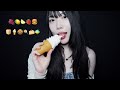 ASMR 팅글보장 가짜음식 먹방 Fake Food ASMR ASMR 팅글보장 가짜음식 먹방 Fake Food ASMR
