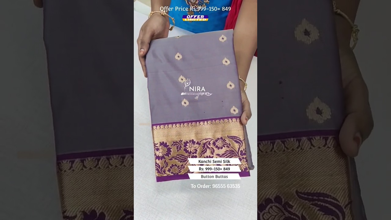 Aadi Super Sale😲Sema Price❤️Buy Now Limited Period Sale 