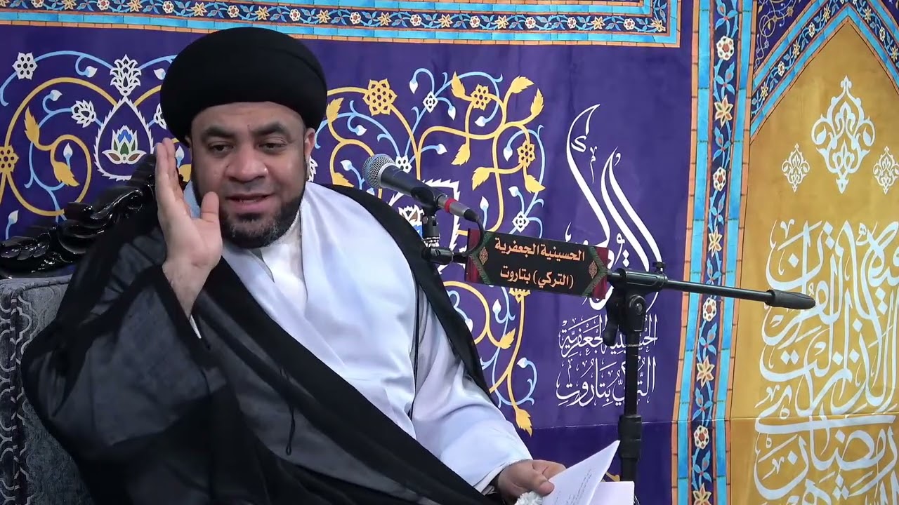 ليلة 14 رمضان |  | السيد مجاهد الخباز | 1447