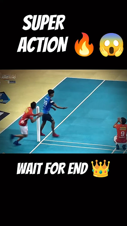 SUPER ACTION 🔥😱 #khokho #shorts