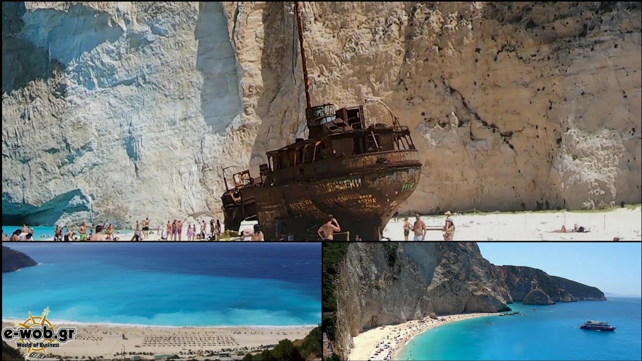 Η τριλογία του Ιονίου Μύρτος - Ναυάγιο - Πόρτο Κατσίκι