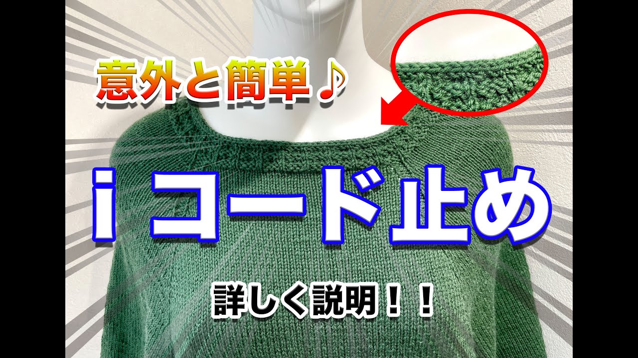 ジャングルの編み手「織り手」エラーカード 5/6foilカードです クロス
