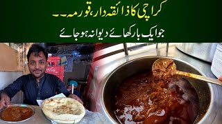 Karachi ka Sub Sey Mazedar QORMA | Authentic qorma Taste in Karachi