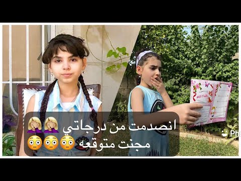 تحدي الهمس مع اختي 