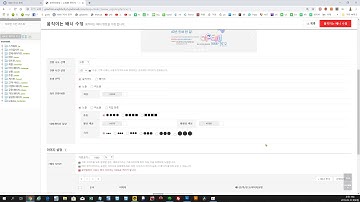 고도몰 움직이는배너에 링크걸기