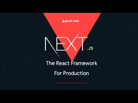 nextjs login form : تصميم الفورم الخاص بتسجيل الدخول