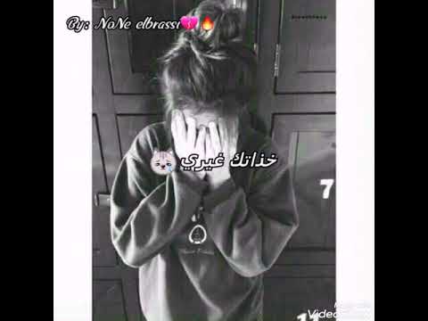 عدي مربوحه ياطيري