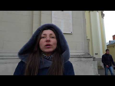 Сказочный Львов. Собор святого Юра. Экскурсии с Натальей Алексеевой и Оксаной Чепигой