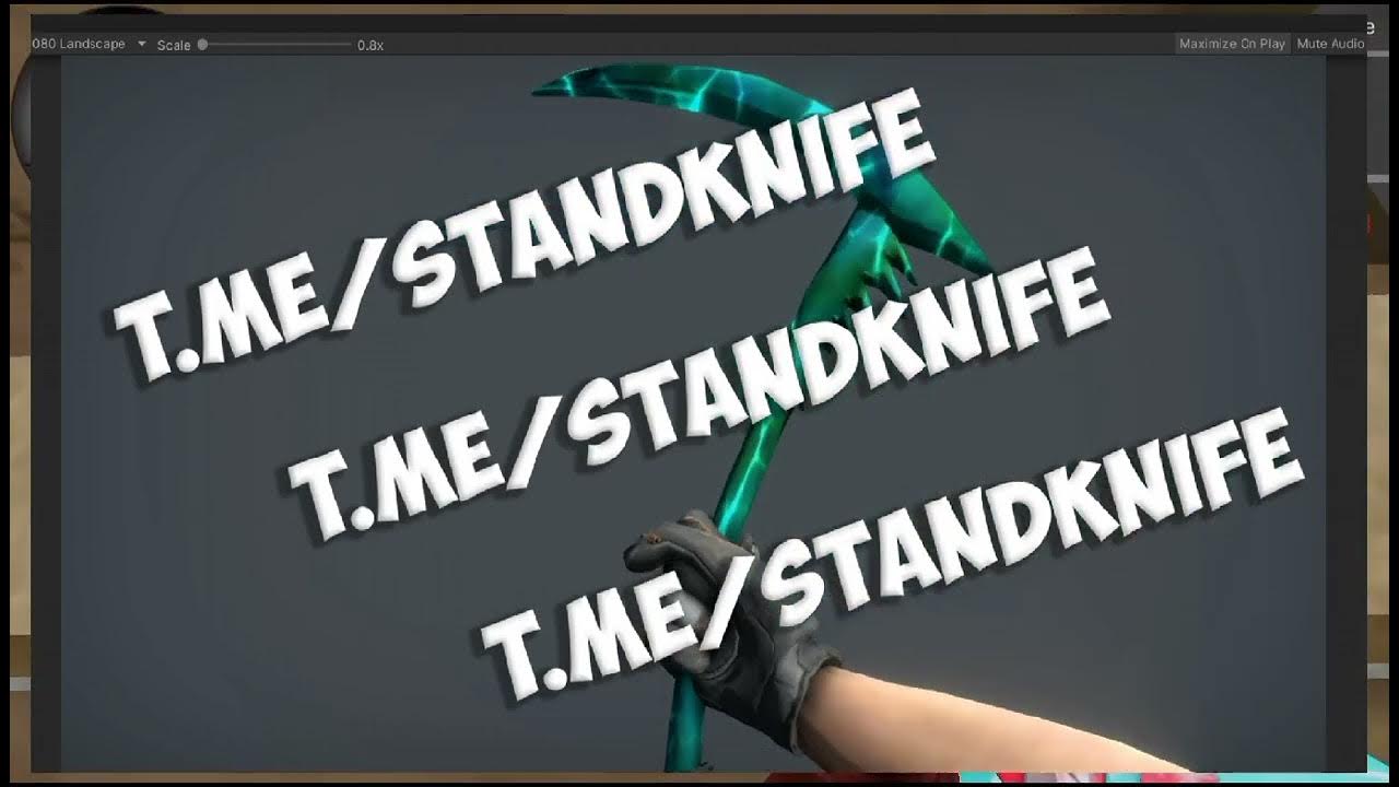 Промокоды standknife 2.2