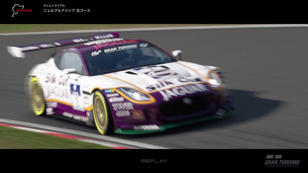 XJR-9 JAGUAR