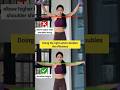 Common Dumbbell Training Mistakes at Home That Ruin Your Results (Avoid These Errors) #fitness
