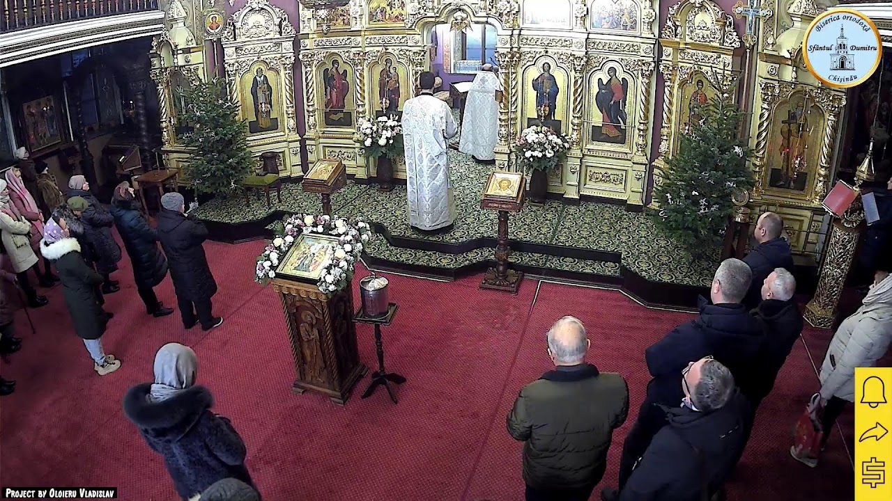 Botezul Domnului. Slujba de seara.