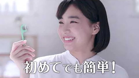 小林製薬 歯間ブラシ 21 Cm Mp3 小林製薬 歯間ブラシ 21 Cm Mp3
