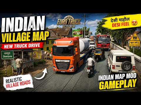 I Am Playing First Time Euro Truck Simulator 2 | ETS2 First Job | ETS2 Indian Villege Map Mod #ets2