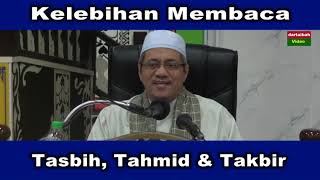 AAM 2019; Kelebihan Membaca Tasbih, Tahmid & Takbir Sebelum Tidur - Tasbih Saidina Ali & Fatimah.