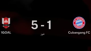 FC 26 Pro Clubs League Match - 1GOAL vs CUBANGANG FC
