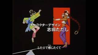 Power Stone HD - OP 1 - Rise in my Heart