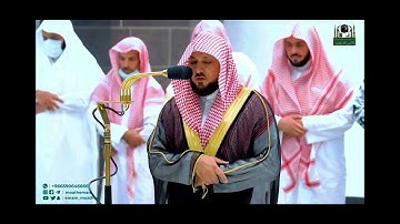 راحة وطمأنينة في تلاوة الشيخ ماهر المعيقلي ماتيسر من سورة الأنعام صلاة العشاء 12 ربيع الثاني1444
