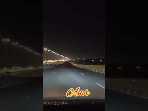 ناوى تعاتب عمرو