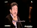 في منتصف الجبهة