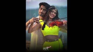Ami sudhu cheyechi tomay Black screen lyrics status |Bangla❤️ whatsapp status video🥰Bangla romantic