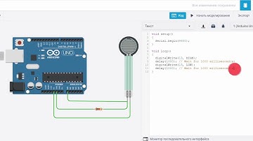 Tinkercad Урок №22 - Подключение датчика усилия к Arduino UNO  #Tinkercad