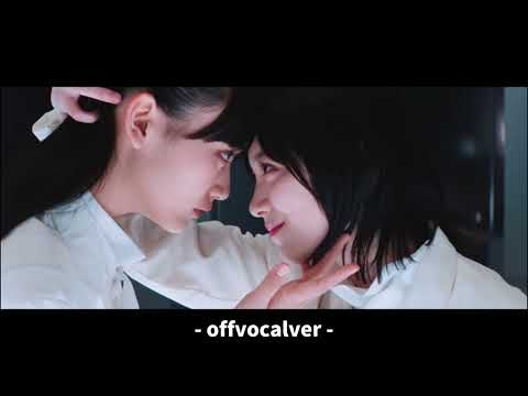 【OffVocal】 摩擦係数 / 櫻坂46 【ニコカラ】【instrumental】【カラオケ】