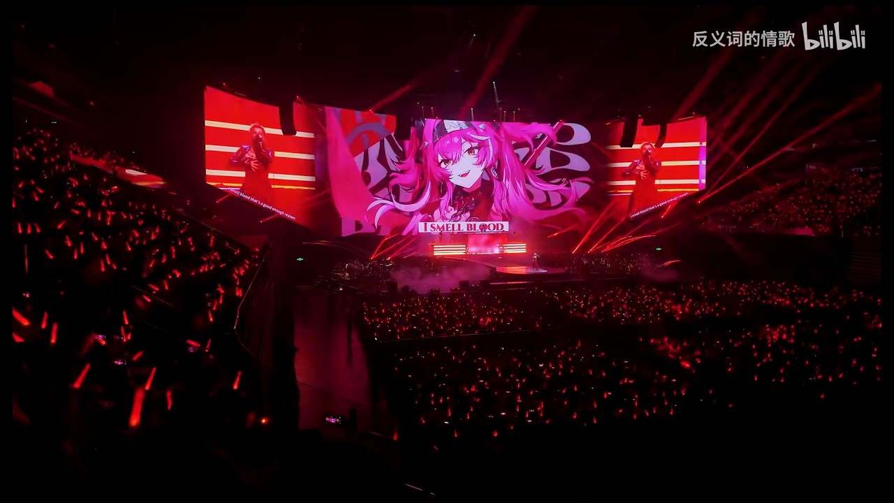 Wuthering Waves Concert 2026 - Shanghai [1080p]