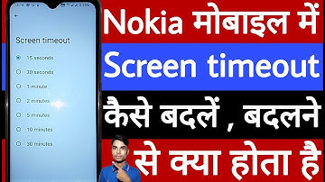 Nokia mobile mein screen timeout kaise badlen